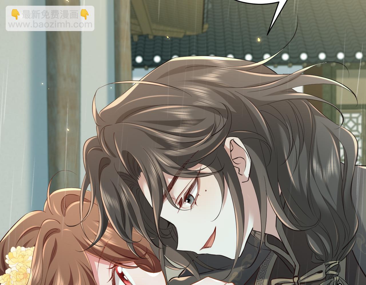 🍝炮灰闺女的生存方式 第166话 我给你当童养媳吧！ 第11页
