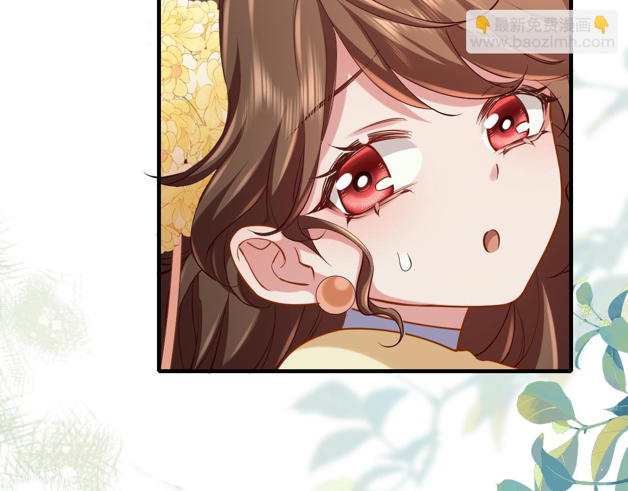 🍝炮灰闺女的生存方式 第166话 我给你当童养媳吧！ 第14页
