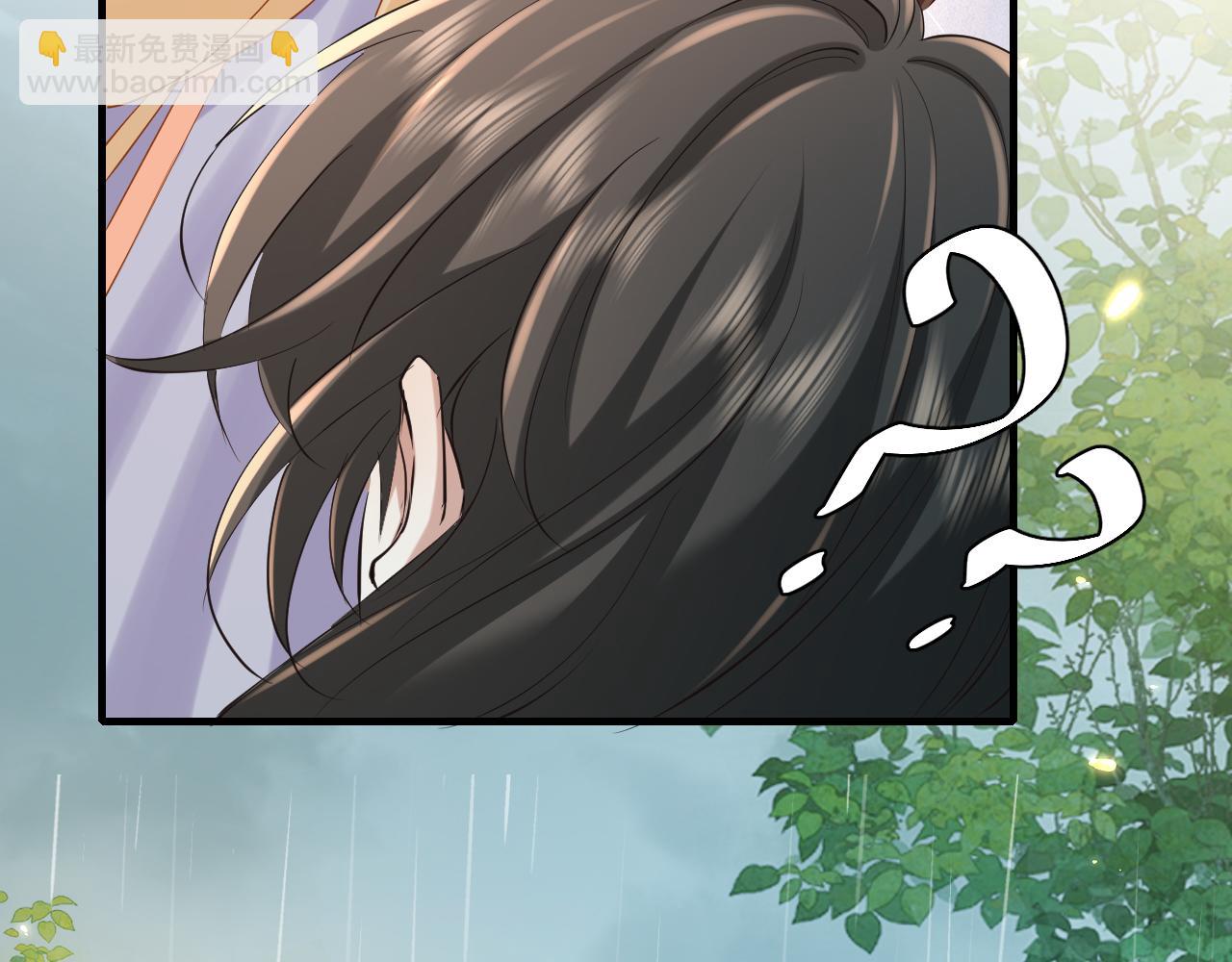 🍝炮灰闺女的生存方式 第166话 我给你当童养媳吧！ 第17页