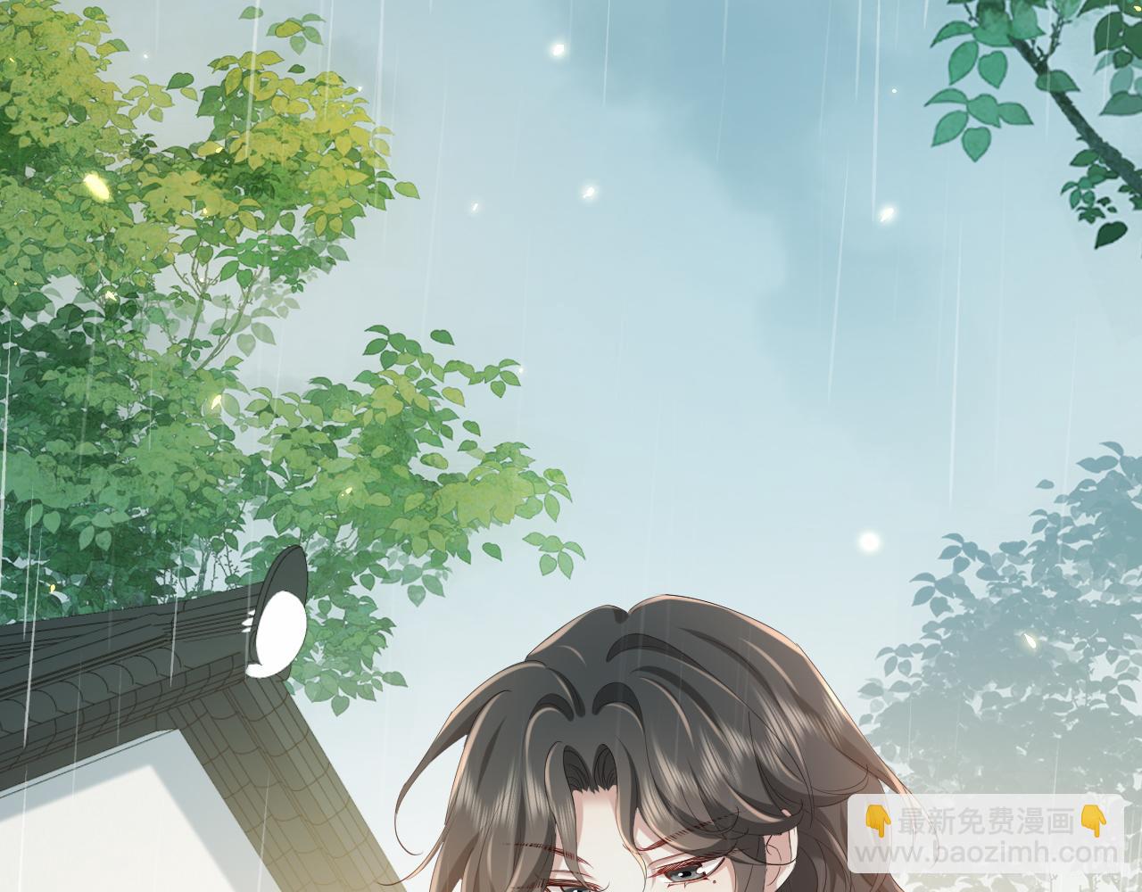 🍝炮灰闺女的生存方式 第166话 我给你当童养媳吧！ 第18页