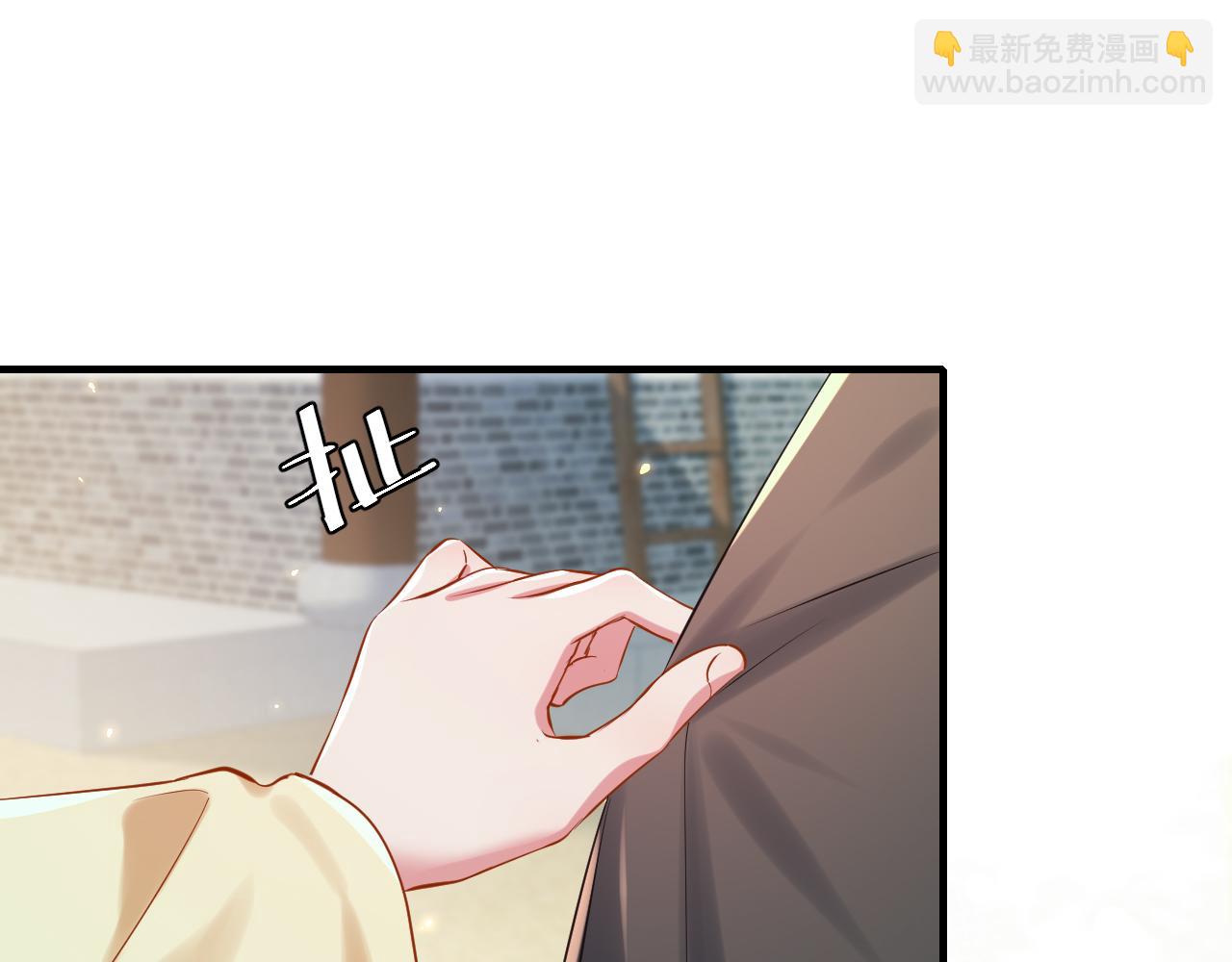 🍝炮灰闺女的生存方式 第166话 我给你当童养媳吧！ 第30页