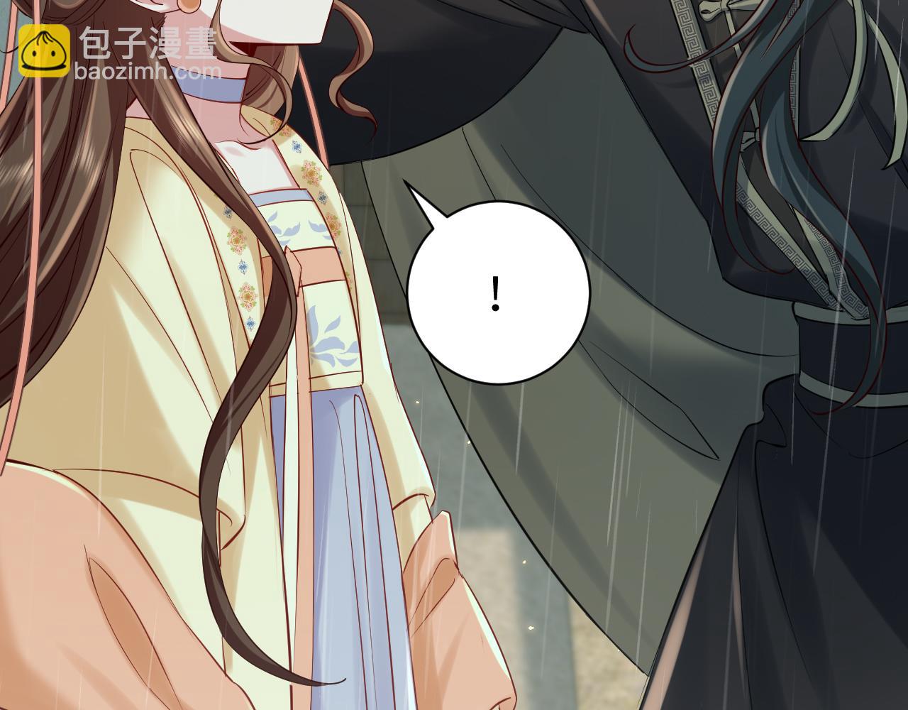 🍝炮灰闺女的生存方式 第166话 我给你当童养媳吧！ 第37页