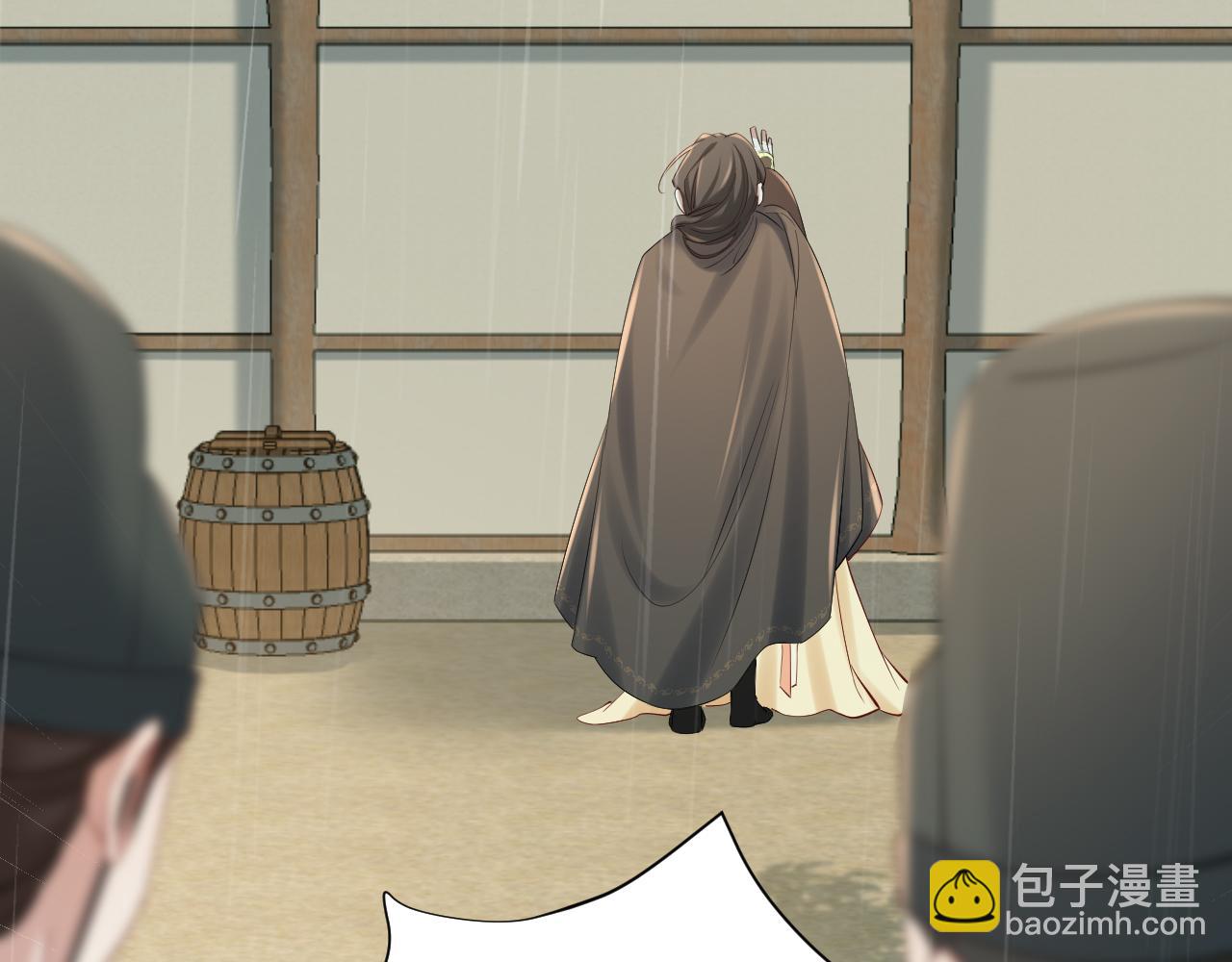 🍝炮灰闺女的生存方式 第166话 我给你当童养媳吧！ 第47页