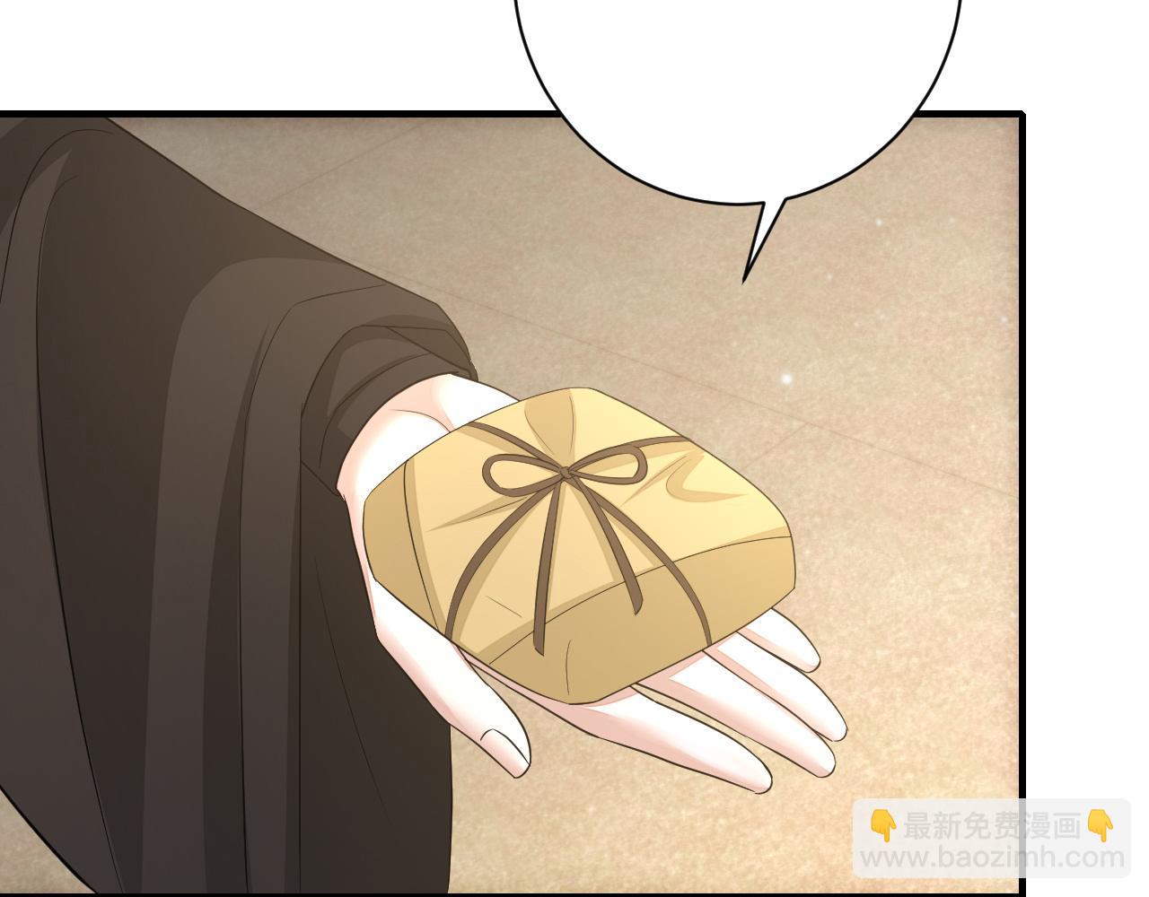 🍝炮灰闺女的生存方式 第168话 大哥哥求求你了 第11页