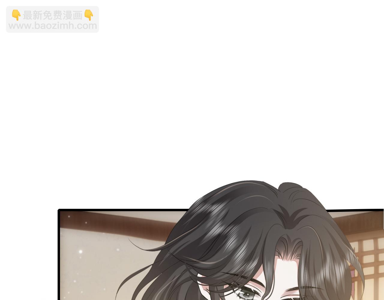 🍝炮灰闺女的生存方式 第168话 大哥哥求求你了 第15页