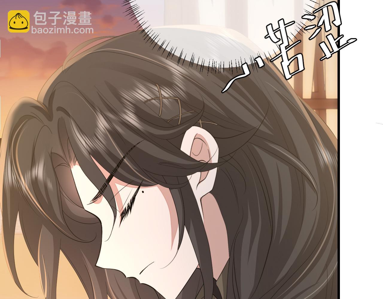 🍝炮灰闺女的生存方式 第168话 大哥哥求求你了 第23页