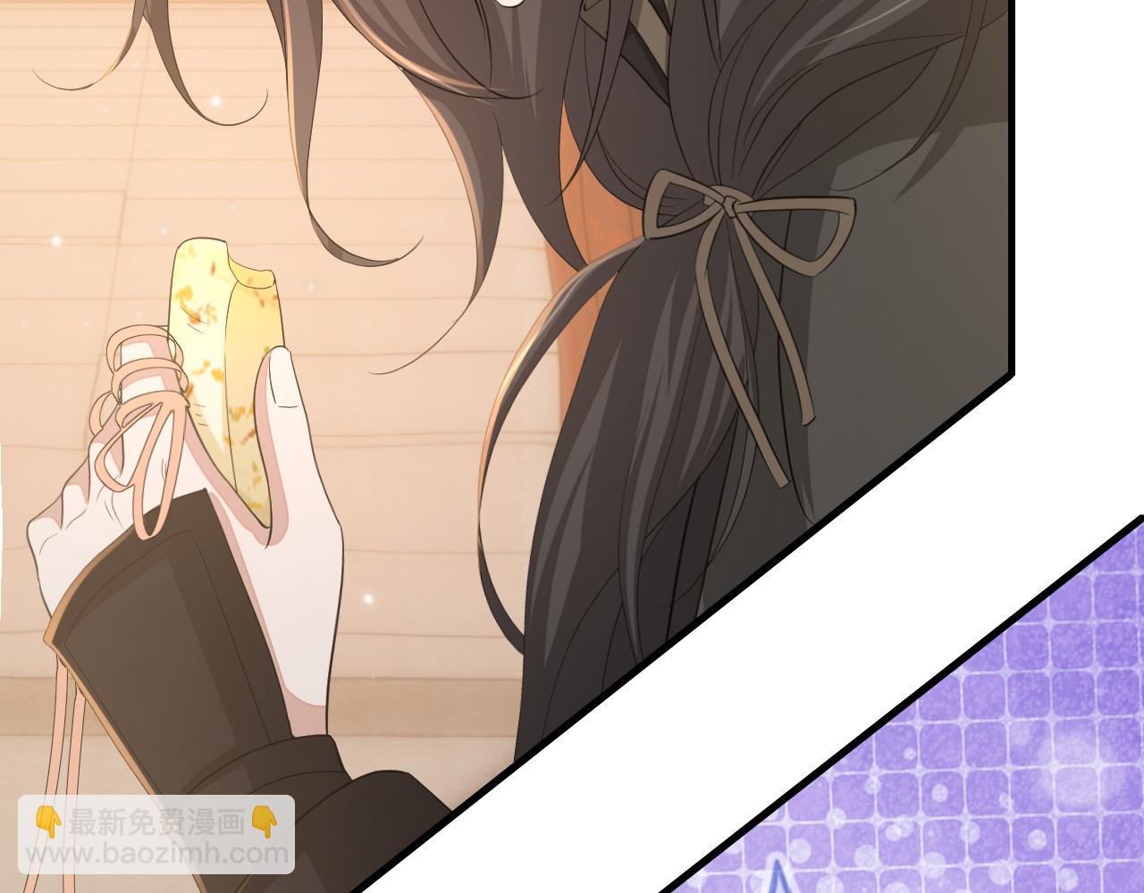 🍝炮灰闺女的生存方式 第168话 大哥哥求求你了 第24页