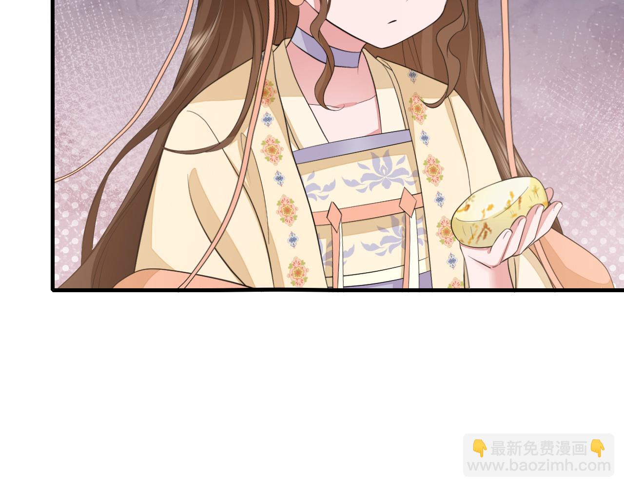 🍝炮灰闺女的生存方式 第168话 大哥哥求求你了 第34页
