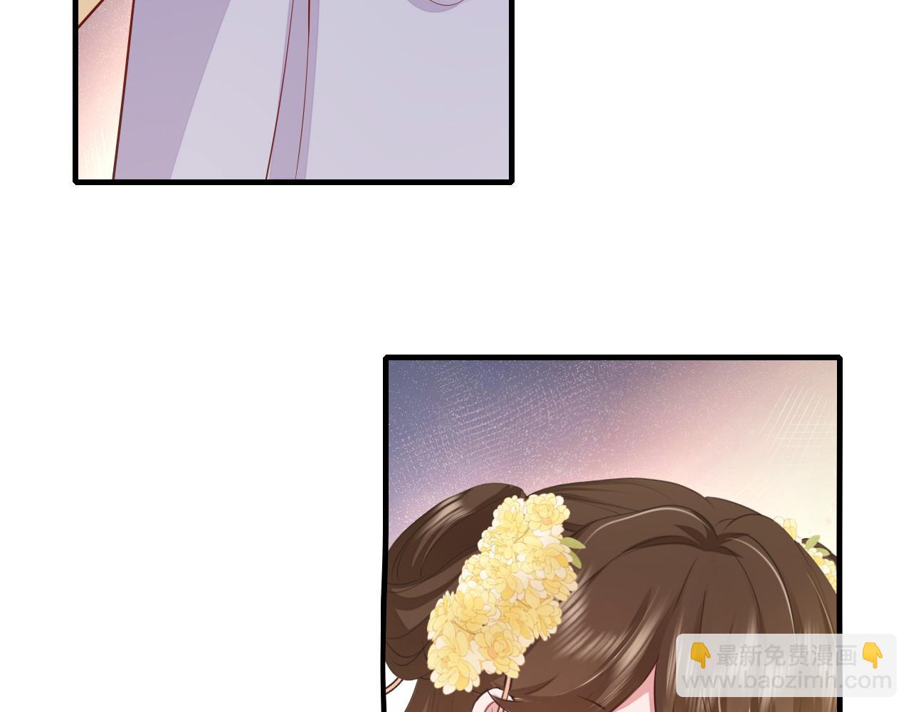 🍝炮灰闺女的生存方式 第168话 大哥哥求求你了 第36页