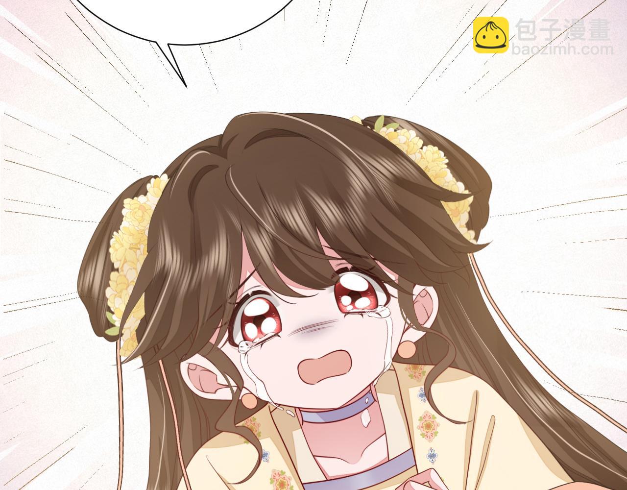 🍝炮灰闺女的生存方式 第168话 大哥哥求求你了 第38页
