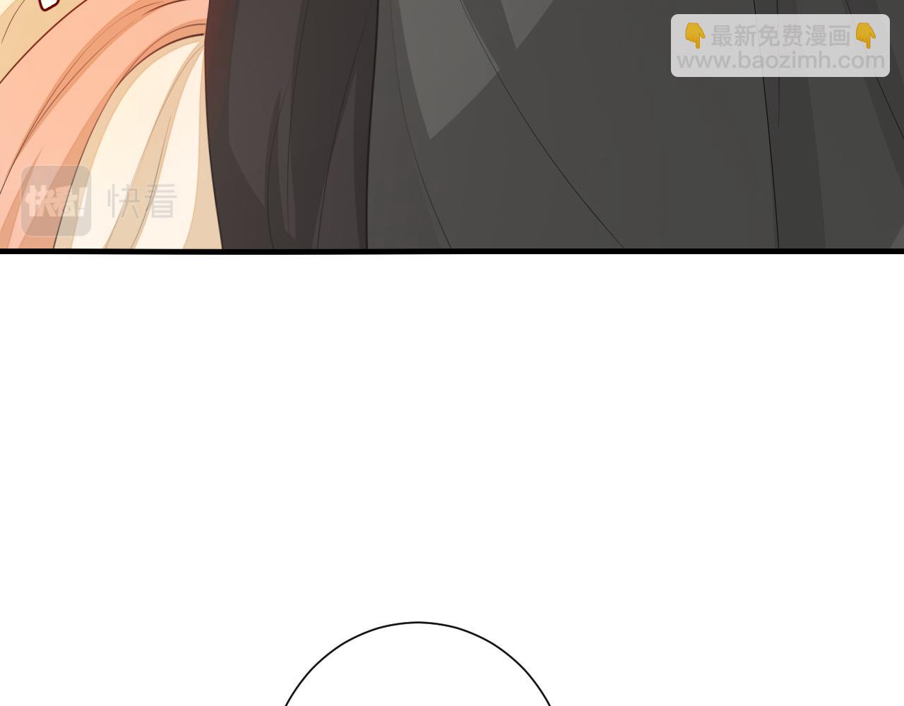 🍝炮灰闺女的生存方式 第168话 大哥哥求求你了 第43页