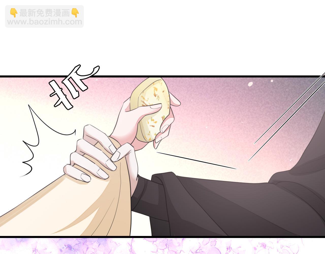 🍝炮灰闺女的生存方式 第168话 大哥哥求求你了 第49页