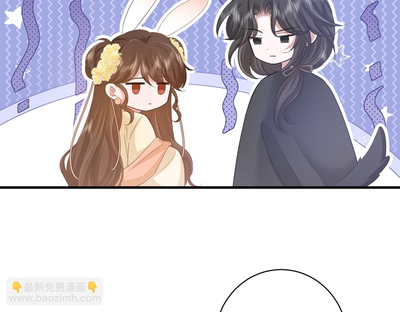 🍝炮灰闺女的生存方式 第168话 大哥哥求求你了 第7页