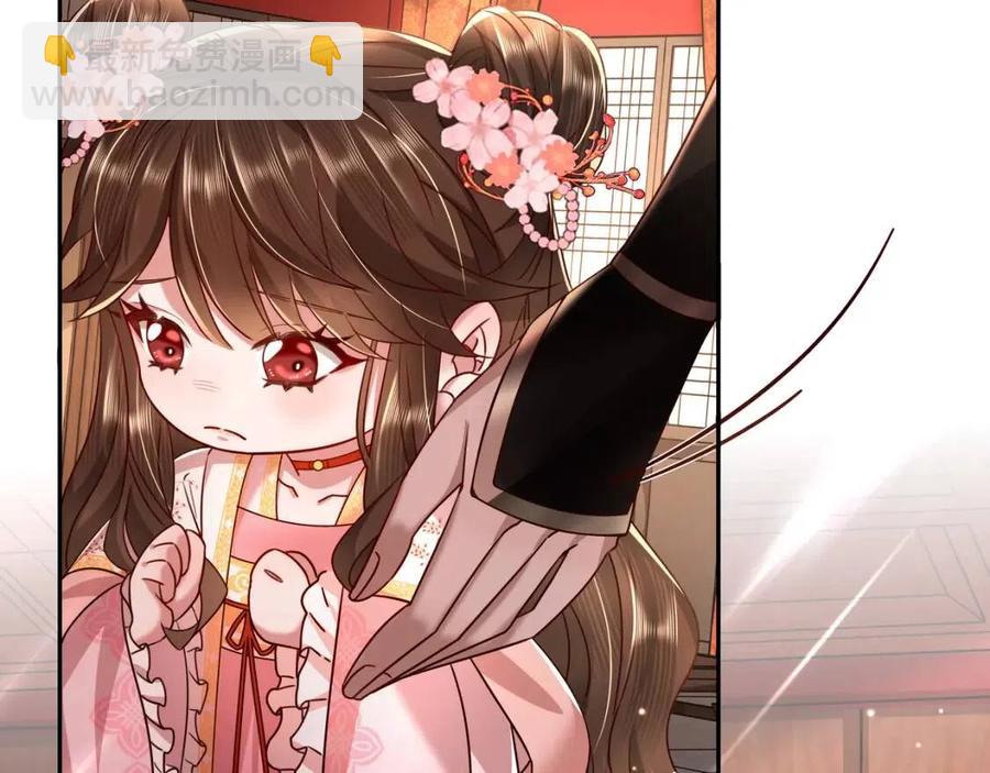 🍝炮灰闺女的生存方式 第16话 六哥哥！ 第10页
