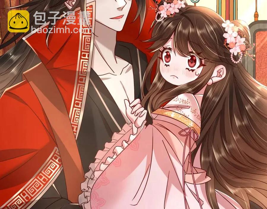 🍝炮灰闺女的生存方式 第16话 六哥哥！ 第12页