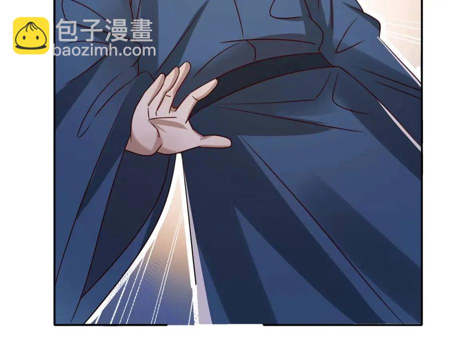 🍝炮灰闺女的生存方式 第16话 六哥哥！ 第15页