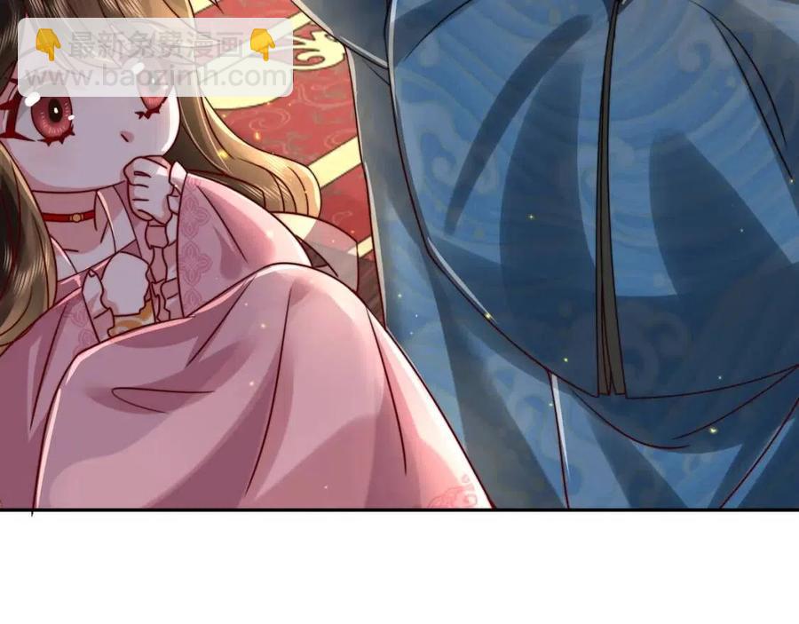 🍝炮灰闺女的生存方式 第16话 六哥哥！ 第28页