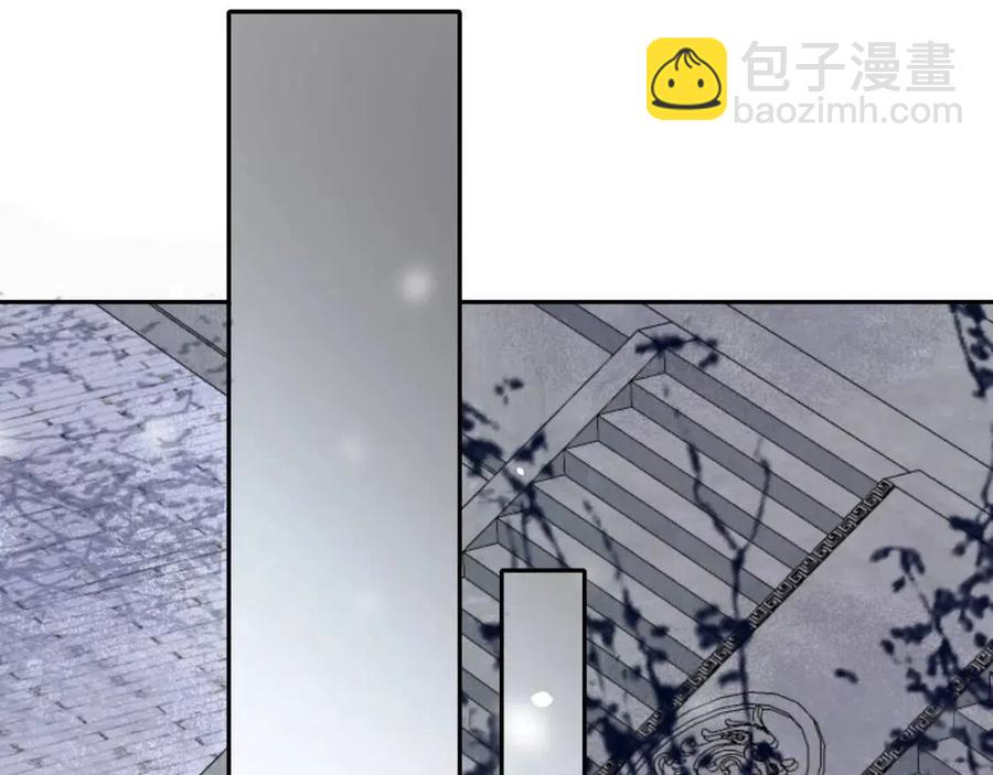 🍝炮灰闺女的生存方式 第16话 六哥哥！ 第44页