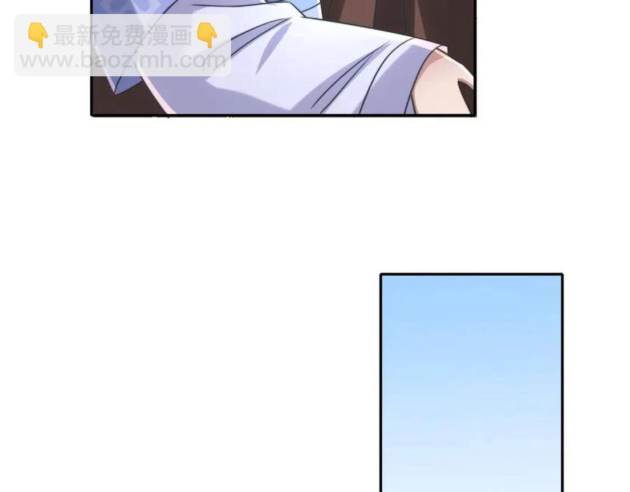 🍝炮灰闺女的生存方式 第16话 六哥哥！ 第49页