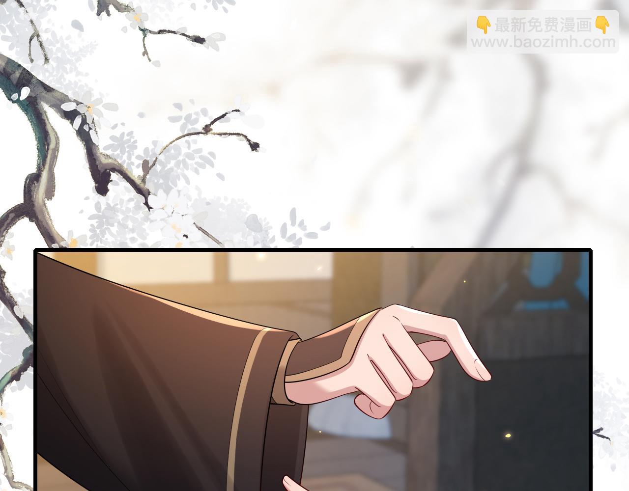 🍝炮灰闺女的生存方式 第170话 三年了，你…想我么？ 第20页