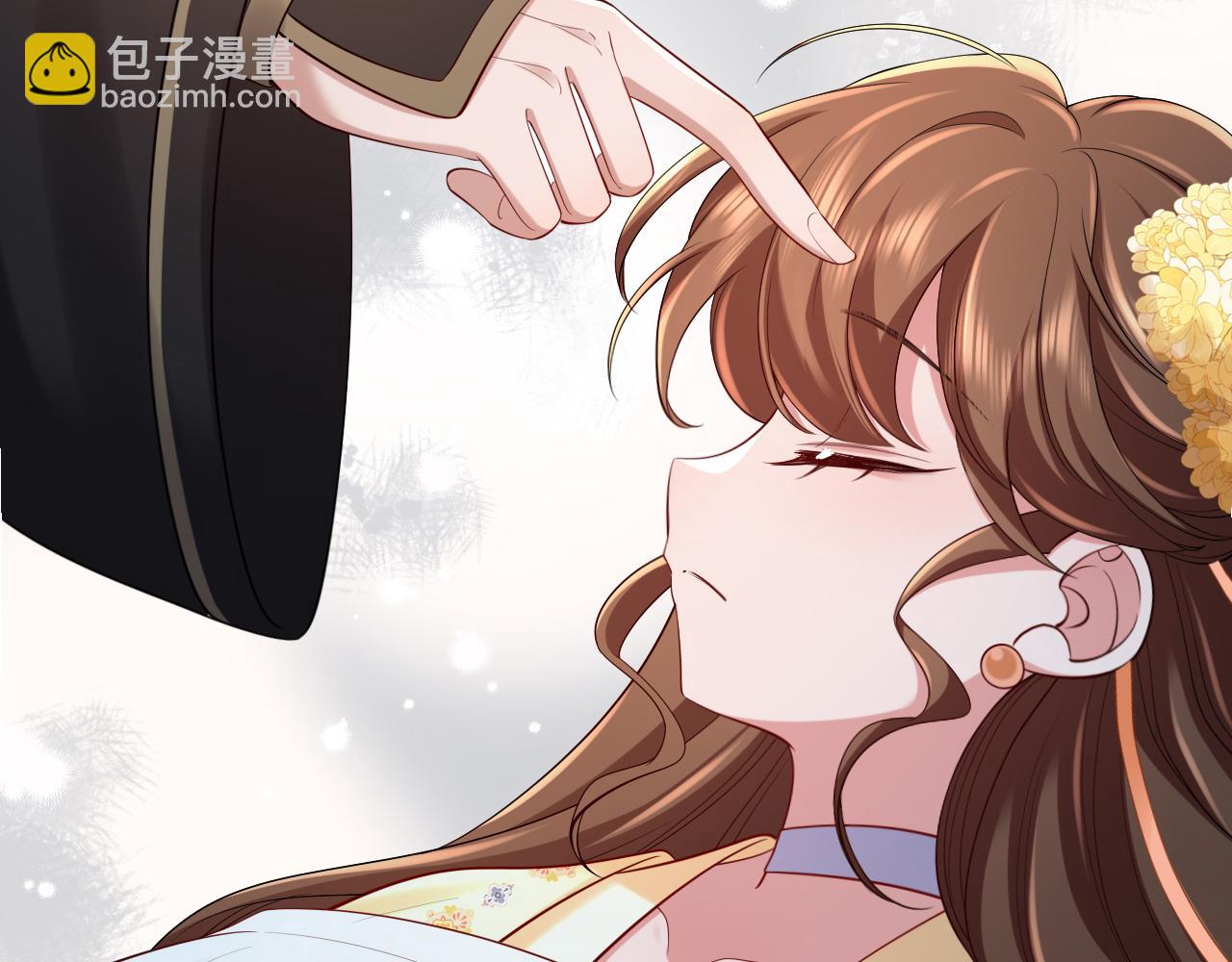 🍝炮灰闺女的生存方式 第170话 三年了，你…想我么？ 第23页