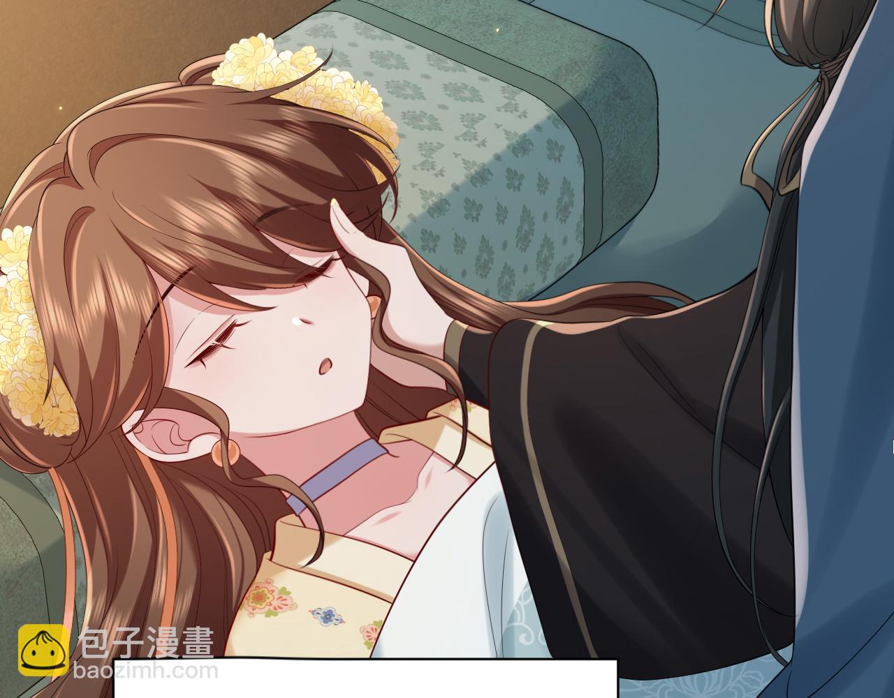 🍝炮灰闺女的生存方式 第170话 三年了，你…想我么？ 第29页