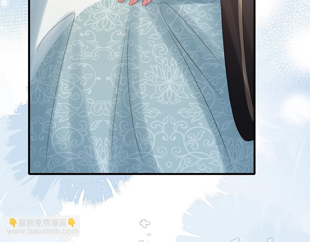 🍝炮灰闺女的生存方式 第170话 三年了，你…想我么？ 第41页