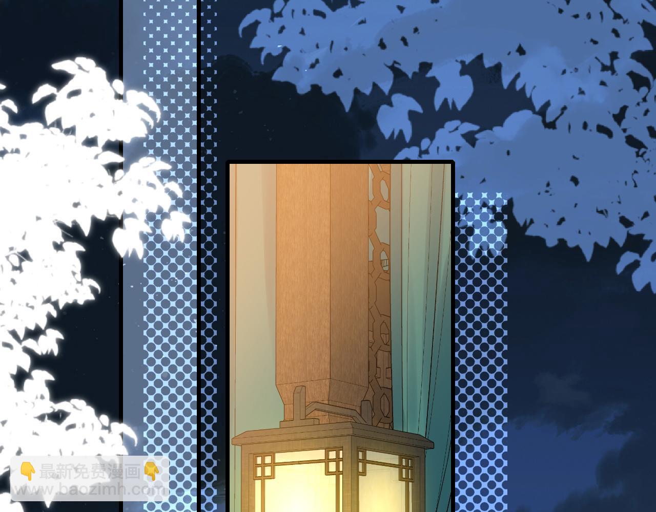🍝炮灰闺女的生存方式 第170话 三年了，你…想我么？ 第45页