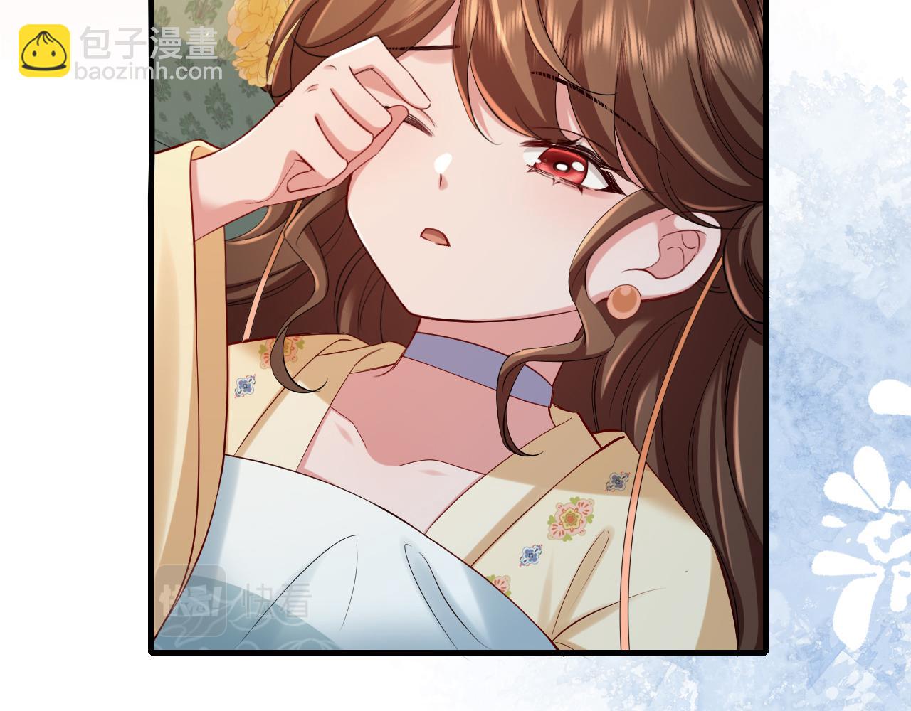 🍝炮灰闺女的生存方式 第170话 三年了，你…想我么？ 第48页