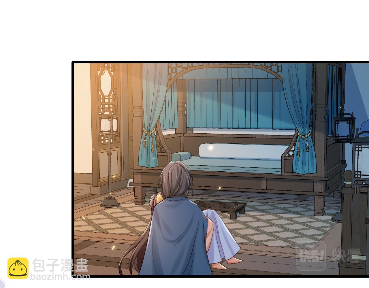 🍝炮灰闺女的生存方式 第170话 三年了，你…想我么？ 第5页