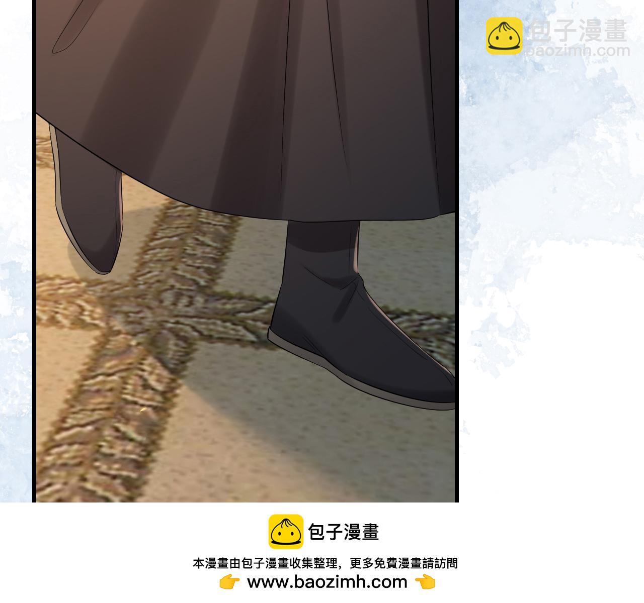 🍝炮灰闺女的生存方式 第170话 三年了，你…想我么？ 第50页