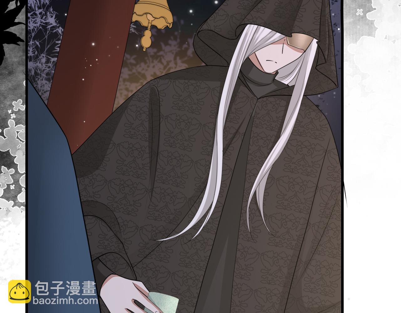 🍝炮灰闺女的生存方式 第172话 德妃娘娘的住处？ 第10页