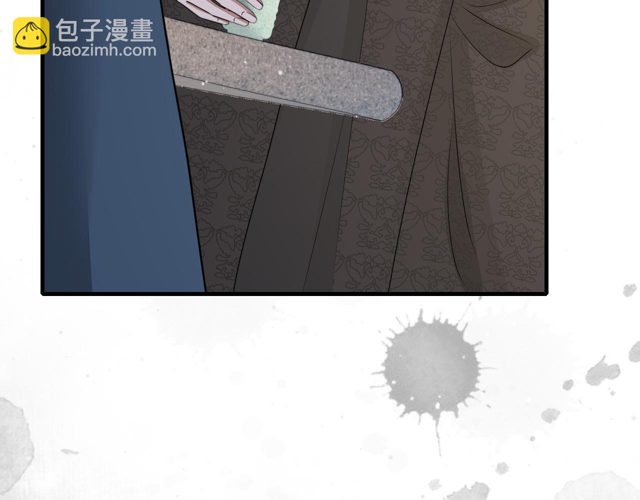 🍝炮灰闺女的生存方式 第172话 德妃娘娘的住处？ 第11页