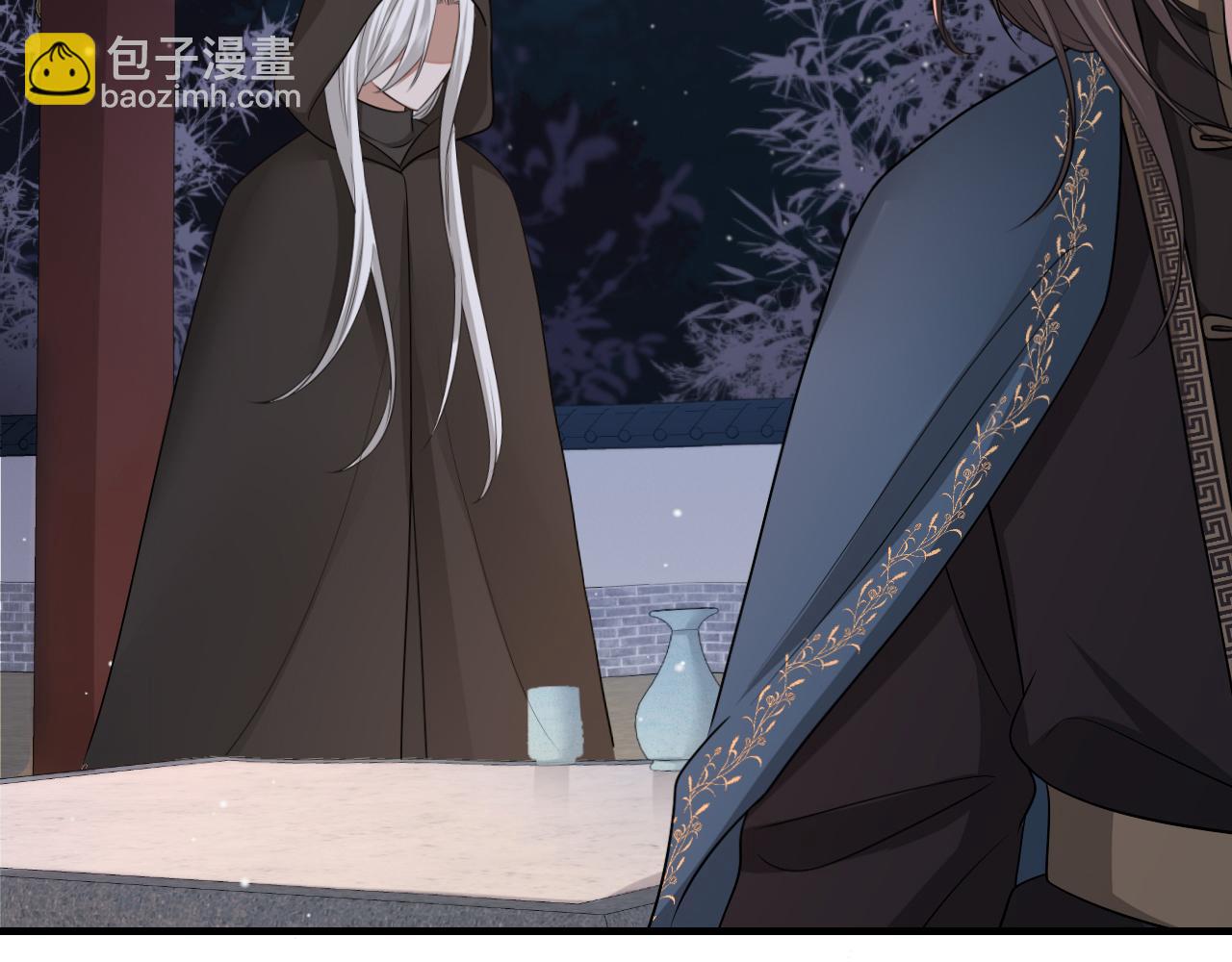 🍝炮灰闺女的生存方式 第172话 德妃娘娘的住处？ 第13页