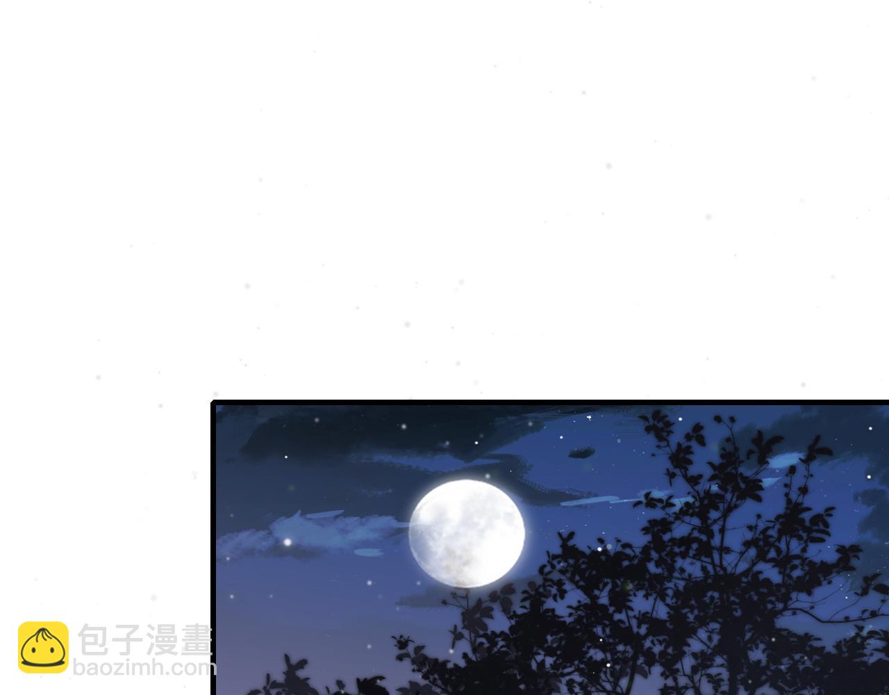 🍝炮灰闺女的生存方式 第172话 德妃娘娘的住处？ 第14页