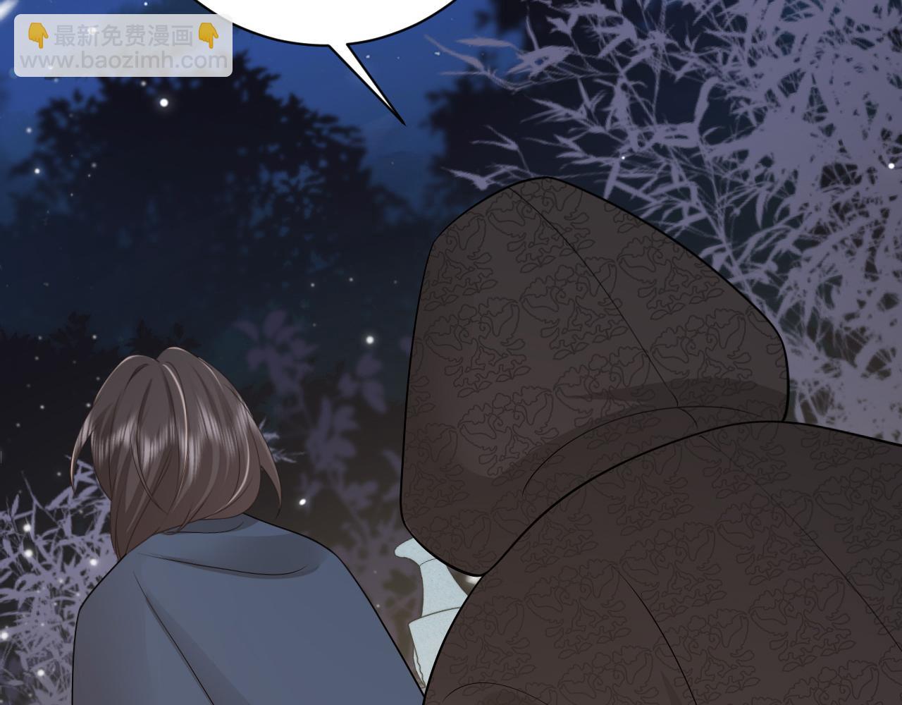 🍝炮灰闺女的生存方式 第172话 德妃娘娘的住处？ 第18页