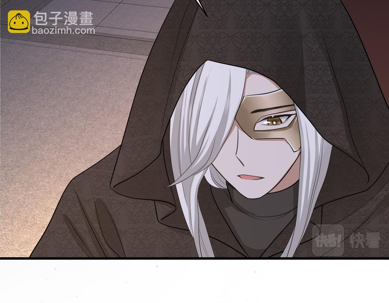 🍝炮灰闺女的生存方式 第172话 德妃娘娘的住处？ 第23页