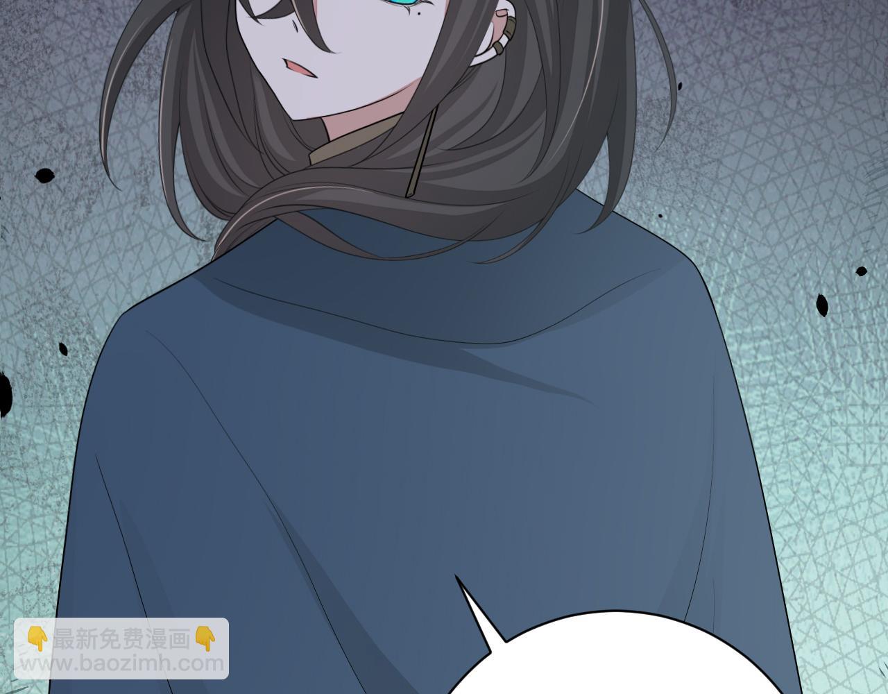 🍝炮灰闺女的生存方式 第172话 德妃娘娘的住处？ 第25页