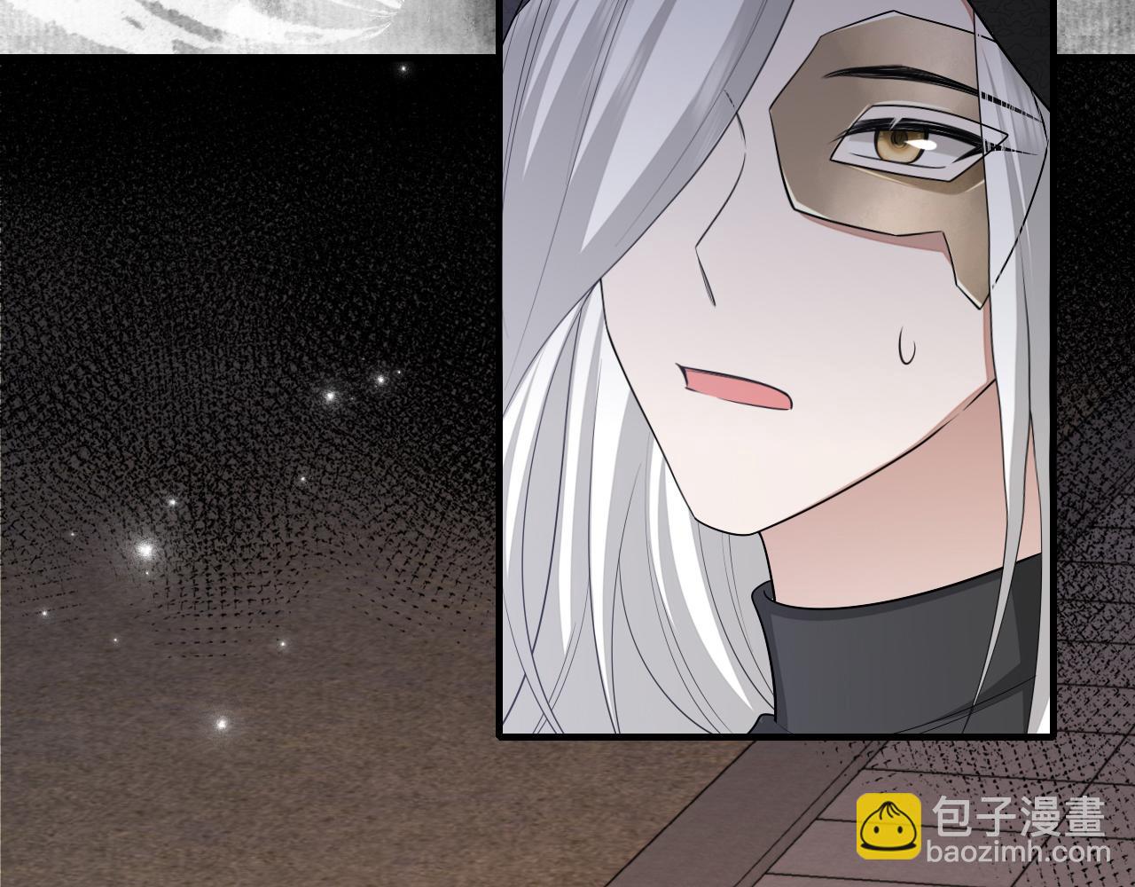🍝炮灰闺女的生存方式 第172话 德妃娘娘的住处？ 第28页