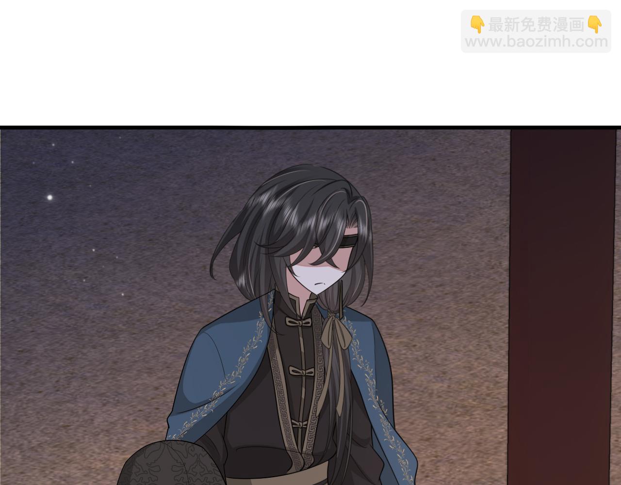 🍝炮灰闺女的生存方式 第172话 德妃娘娘的住处？ 第5页