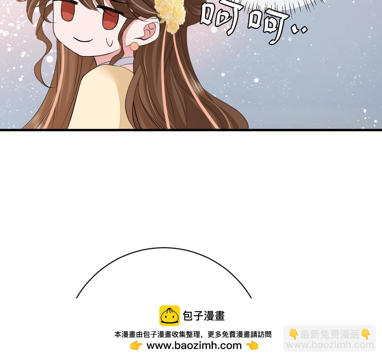 🍝炮灰闺女的生存方式 第172话 德妃娘娘的住处？ 第50页