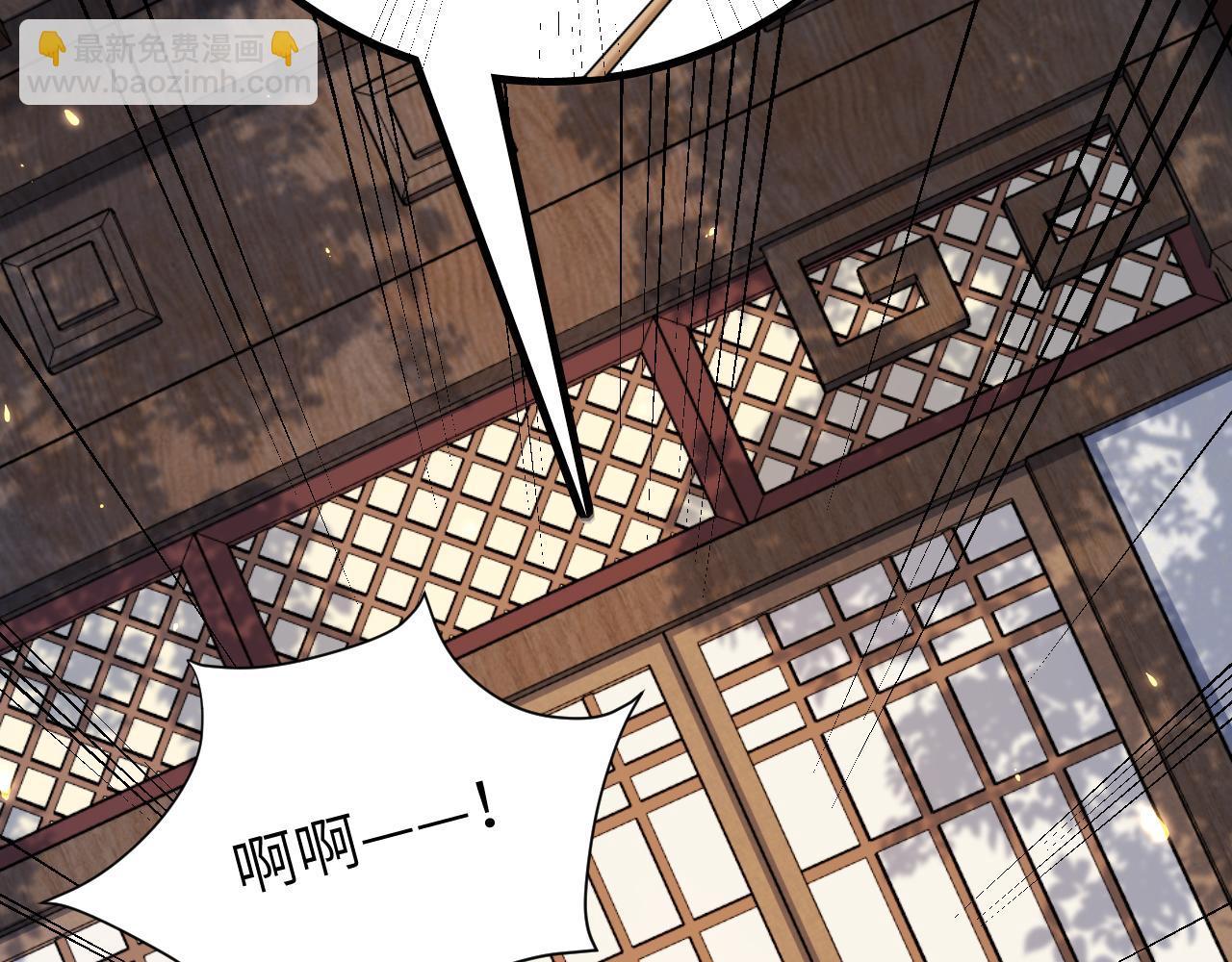 🍝炮灰闺女的生存方式 第174话 我们还是盟友么？ 第22页