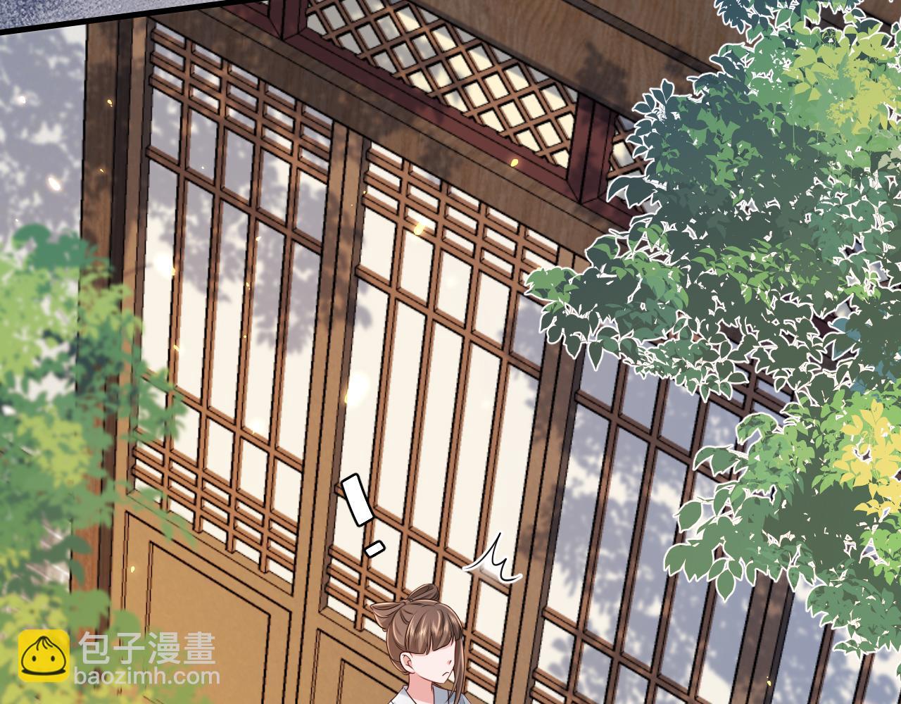 🍝炮灰闺女的生存方式 第174话 我们还是盟友么？ 第25页