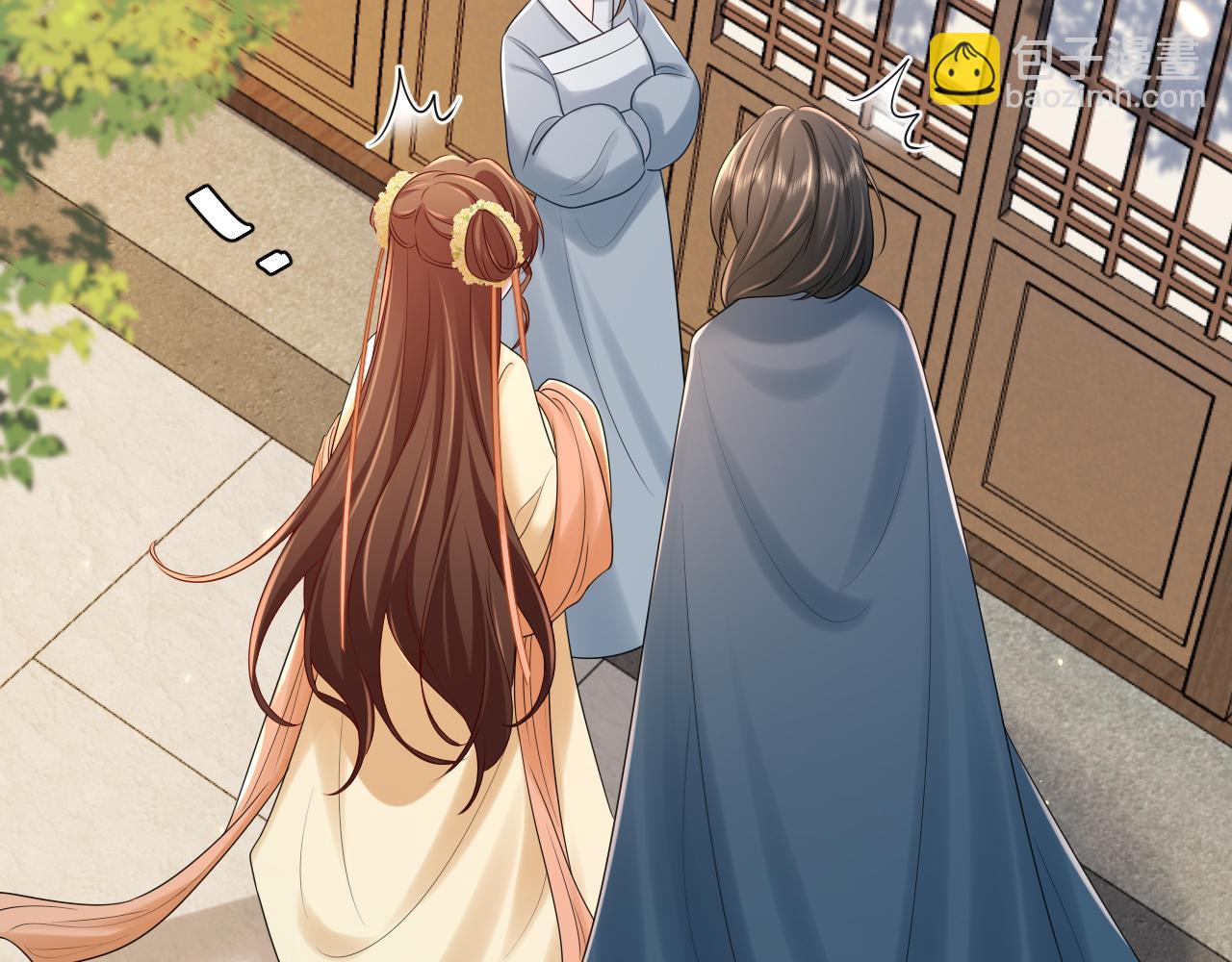 🍝炮灰闺女的生存方式 第174话 我们还是盟友么？ 第26页