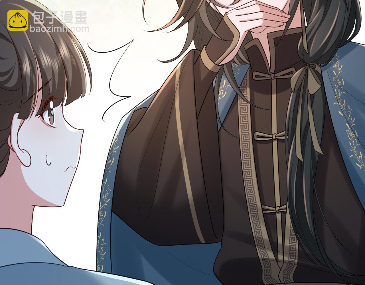 🍝炮灰闺女的生存方式 第174话 我们还是盟友么？ 第28页