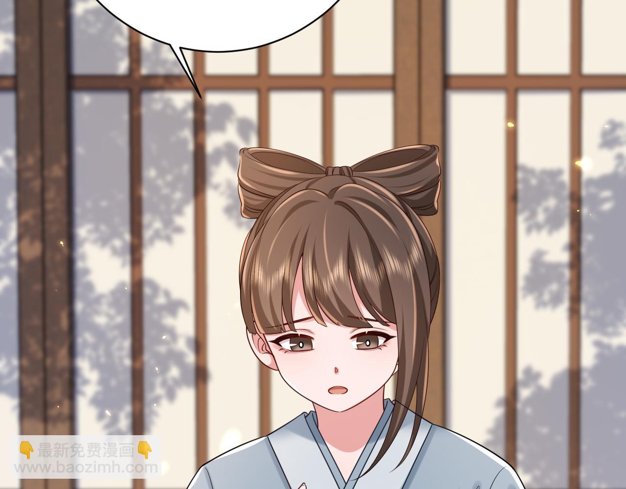 🍝炮灰闺女的生存方式 第174话 我们还是盟友么？ 第30页