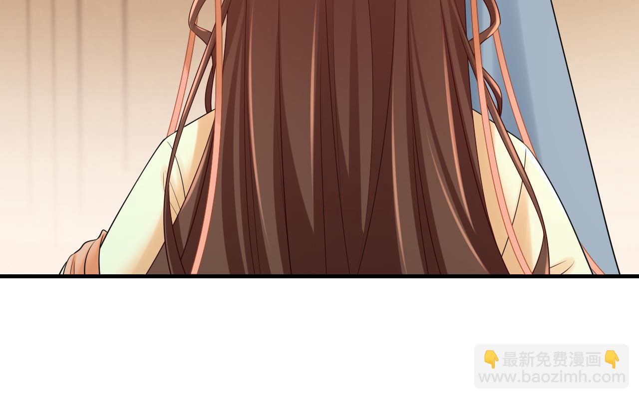 🍝炮灰闺女的生存方式 第174话 我们还是盟友么？ 第32页