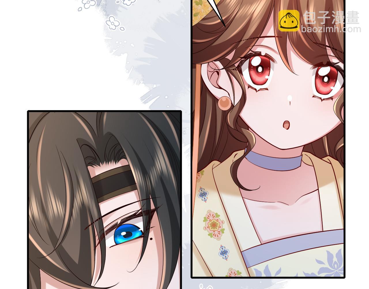 🍝炮灰闺女的生存方式 第174话 我们还是盟友么？ 第36页