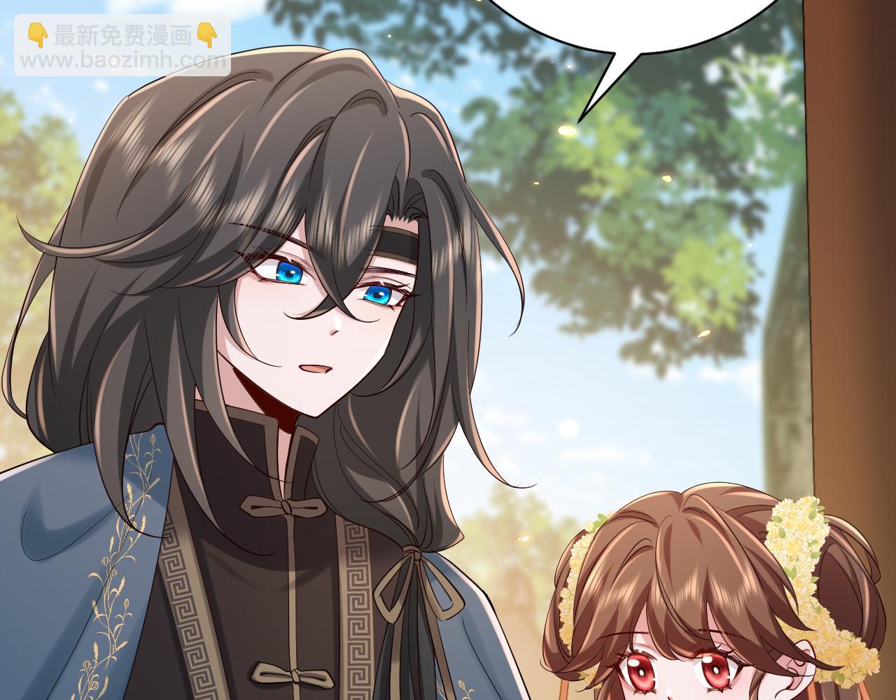 🍝炮灰闺女的生存方式 第174话 我们还是盟友么？ 第39页
