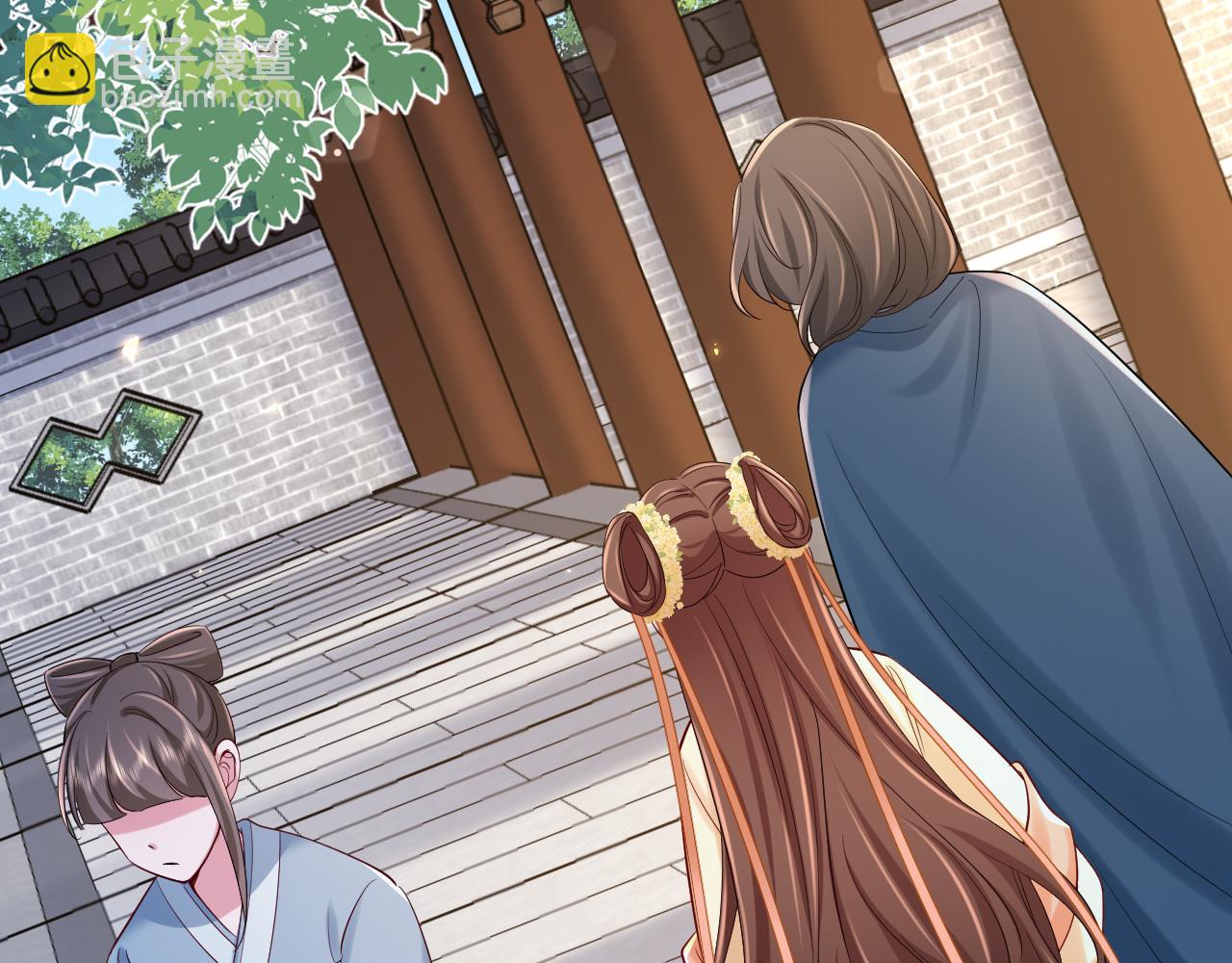 🍝炮灰闺女的生存方式 第174话 我们还是盟友么？ 第47页